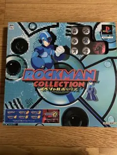 ロックマンコレクション　スペシャルボックス ロックマンシリーズタイトル5本とグッズを専用BOXに収納した
