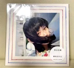 2025年最新】銀杏boyz 恋は永遠の人気アイテム - メルカリ