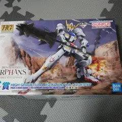 ガンダムバルバトス ソリッドクリア