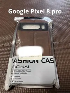 Google Pixel 8 Pro ケース 手帳型 8 プロ ブラウン