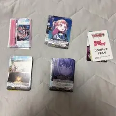 Vanguard Morfonica カードゲーム