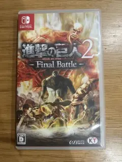 進撃の巨人2 switch final battle