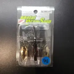 イマカツ メタルクロースピン 9グラム