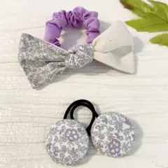 お買い得♡お揃い　シュシュ付リバティ　シングルリボン　くるみボタン 3個セット