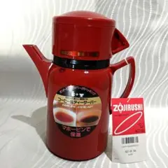 【未使用】象印　コーヒー＆ティーサーバー0.5L　魔法瓶　レッド　 AGT-05