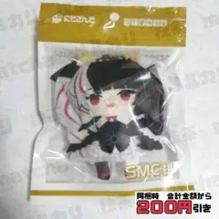 【E928】　夜見れな　SMC組　にじぱぺっと　新品未開封　にじさんじ
