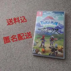 【送料込】ポケットモンスター アルセウス Switch ソフト【匿名配送】
