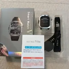Smart Watch Vita ブラック