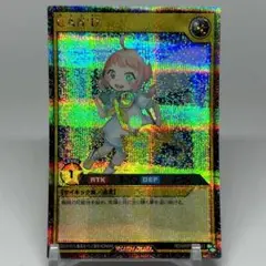 CAN:D　キャンディー　シークレット