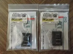 年末特価　MUSES01D・MUSES02D 各1個 新品・未開封 2025年最新】MUSES02の人気アイテム - メルカリ