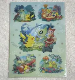 ポケモンセンター ポケモン クリアファイル ピカチュウ セレビィ リーフィア