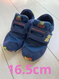 New Balance 996 キッズシューズ 青