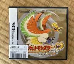 ポケットモンスター　ハートゴールド
