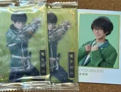 Item thumbnail for item c381f58a-21b0-4de1-bb5c-4e969a68fdd8