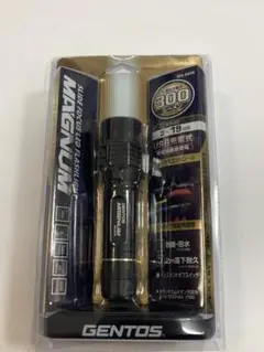 GENTOS ジェントス MG-845R LED懐中電灯 300ルーメン
