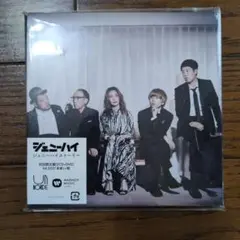 ジェニーハイストーリー 初回限定盤