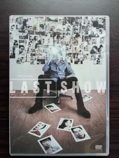 舞台　LAST SHOW 長塚圭史