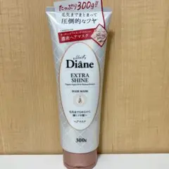 ダイアン　Diane EXTRA ヘアマスク 300g