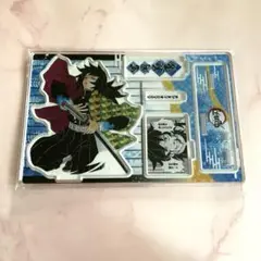 【未開封】　鬼滅の刃　名場面ジオラマフィギュア　冨岡義勇　アクスタ