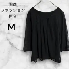 Item thumbnail for item 305f4922-1a36-433a-8123-b2cbc21f6a63