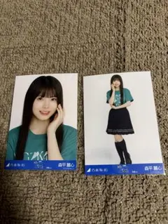 森平麗心 生写真 ヨリ ヒキ スウェット 宮城 乃木坂