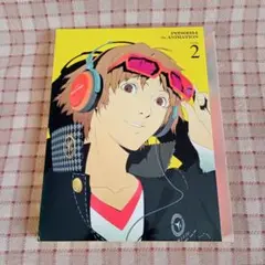 Item thumbnail for item f987a385-5bf4-4c2e-b13f-2fa79b45ae23