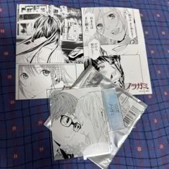原画 POP-UP あだちとか