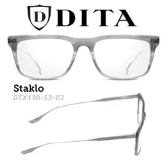 新品 定価5.2万円 DITA STAKLO ウェリントン メガネ グレー