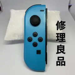 修理良品:ニンテンドースイッチジョイコン Lネオンブルー