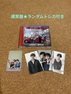 What We Got ～奇跡はきみと～/I Know