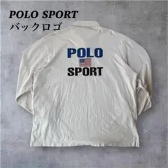【希少XXL】POLO SPORT ラルフ長袖 ラガーシャツ ヴィンテージ 白