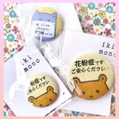 Item thumbnail for item 73a3b20f-5ed3-435c-8ee1-84463072c396