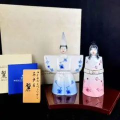 ○希少 ◆ ロイヤルコペンハーゲン 真多呂人形 麗 ひな人形 立ち雛