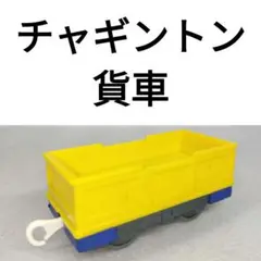 Item thumbnail for item 0b7736c2-65f4-4ca6-99f5-bf38e4f0c5ee