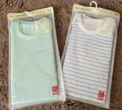 【最終価格】UNIQLO メッシュ　ボディスーツ　70 まとめ売り