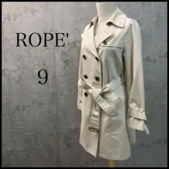ROPE'ロペトレンチコートスプリングコートひざ丈9サイズベージュ