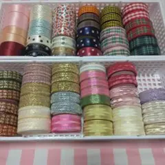 リボンセット お買い得 75個入り