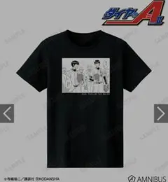 【ブロマイド2枚付】286話 バトン Tシャツ　ダイヤのA actⅡ