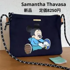 Item thumbnail for item 16626810-6917-428d-88dd-e2b41ab06e31
