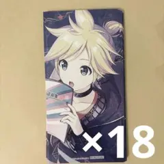 4.5周年フェア　イラストカード 18枚　鏡音レン　アニメイト特典　プロセカ