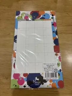 カレンダー　用紙　14month