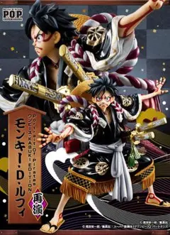 ワンピース　歌舞伎　ルフィ　再演　pop フィギュア　希少品 ONE PIECE』×『歌舞伎』の“初”コラボフィギュア！ 歌舞伎衣装で