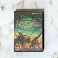 メガドライブ　スペースインベーダー90