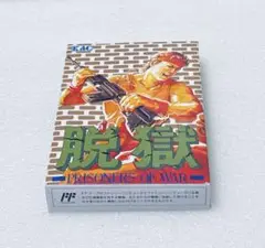 脱獄 箱のみ ファミコン