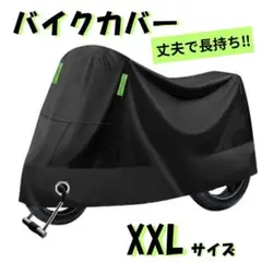 Item thumbnail for item 199134ce-bfbb-4b58-b0ad-ec24ac58b83f