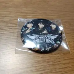 BABYMETAL 缶バッジ　楽天ブックス