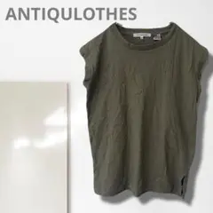 t1【アンティクローズ】カットソー/美品 フレンチスリーブ 楽ちん レア 一点物