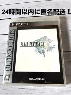 Item thumbnail for item 67a66486-0dc3-4340-867f-c524ec0628aa