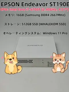 2025年最新】epson st190の人気アイテム - メルカリ