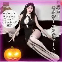 Item thumbnail for item b5fbc6f2-84d1-46ab-a5a2-d078bab3c275